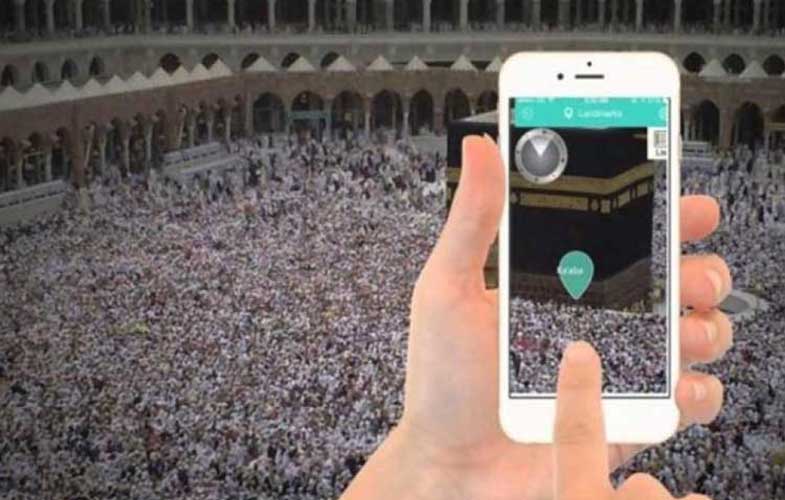 خدمات رومینگ همراه اول با اپراتورهای عربستان